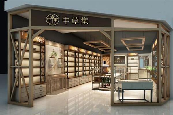中草集化妆品品牌图片