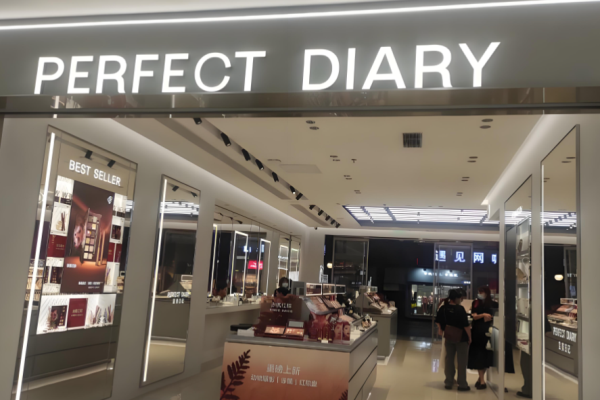 十大化妆品加盟？热门化妆品品牌大搜罗