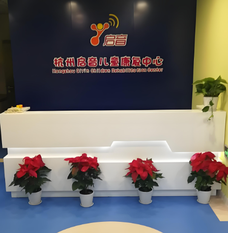 保健加盟排行榜最新：推荐十大优质项目