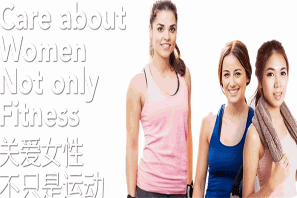 curves健身品牌图片