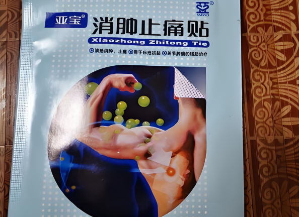 保健加盟排行榜最新：推荐十大优质项目
