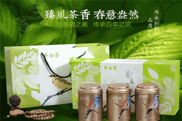 吴裕泰茶叶品牌图片