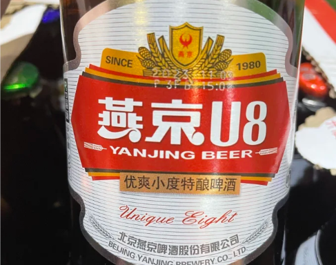 啤酒代理加盟排行榜前十名，谁是你的心仪之选？