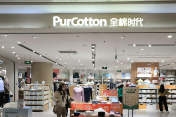 母婴用品加盟排名前十品牌有哪些