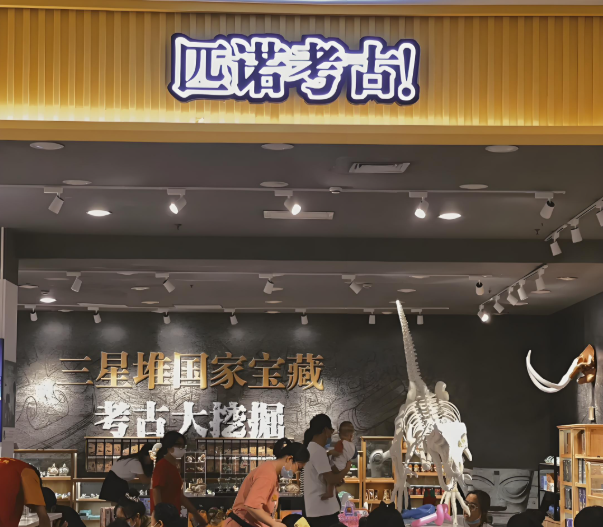 十大玩具加盟品牌，优质品牌排行榜