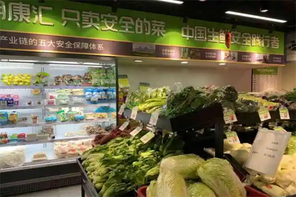明康汇生鲜品牌图片