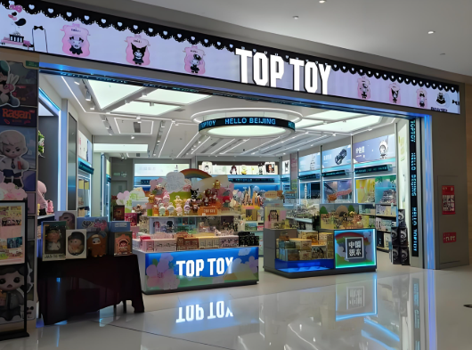 十大玩具加盟品牌，优质品牌排行榜
