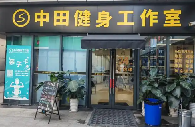 人气爆棚的健身房加盟店排行榜前十名