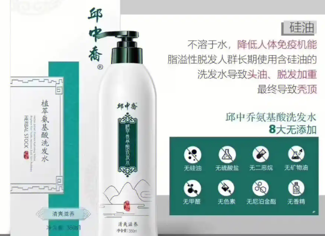 开美发店选哪个？加盟排行榜前十名品牌对比