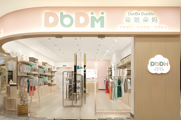 母婴生活馆加盟十大品牌排行榜揭秘