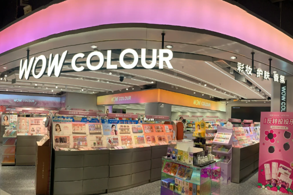彩妆加盟店排行榜前十名有哪些品牌