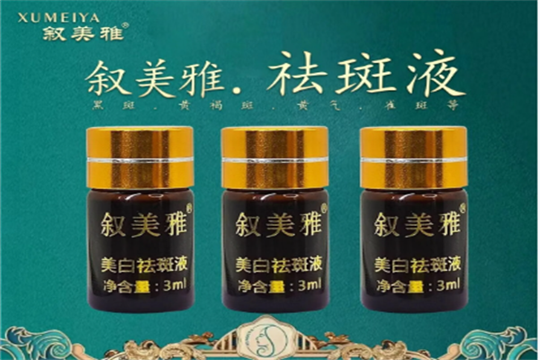 美容院加盟店前10大品牌排行榜最新推荐