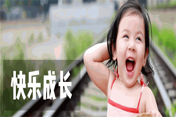 启音儿童康复中心品牌图片