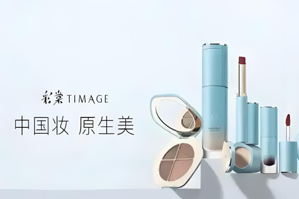 化妆品加盟店排行榜加盟10大品牌有哪些