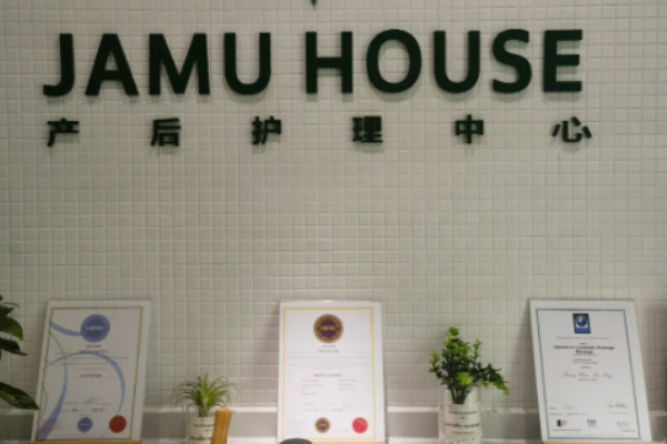 产后恢复加盟店排行榜？热门项目大搜索