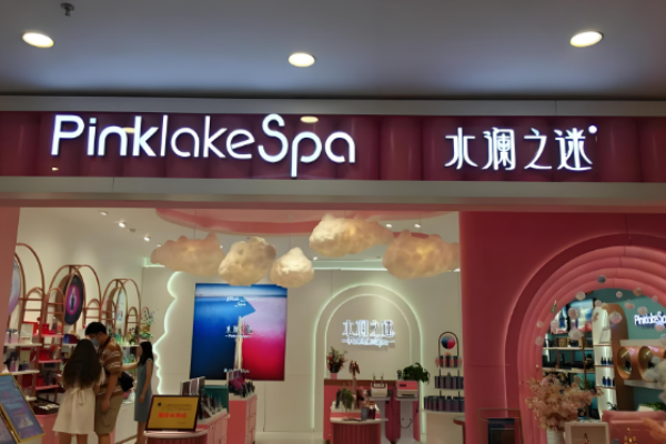 十大化妆品加盟？热门化妆品品牌大搜罗