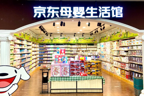 母婴用品加盟排名前十品牌有哪些