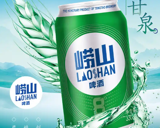 啤酒代理加盟排行榜前十名，谁是你的心仪之选？