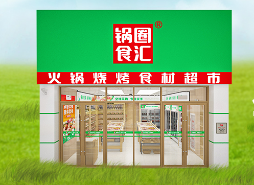 零售加盟排行榜：10大加盟品牌排名