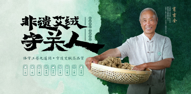 养生加盟店哪家好？品牌大全与排行榜一览