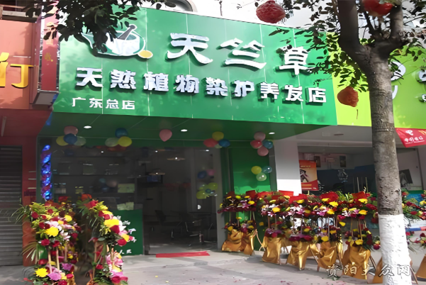 全国美容美发加盟店排行榜，十大品牌都在这里