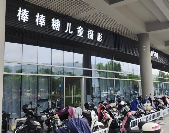 幼儿摄影加盟排行榜最新：排名前十的品牌都在这里