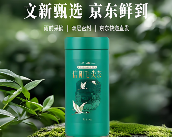 茶叶店加盟排名：到底哪个品牌好？