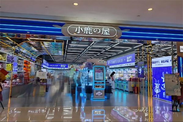 小鹿の屋娃娃机品牌图片