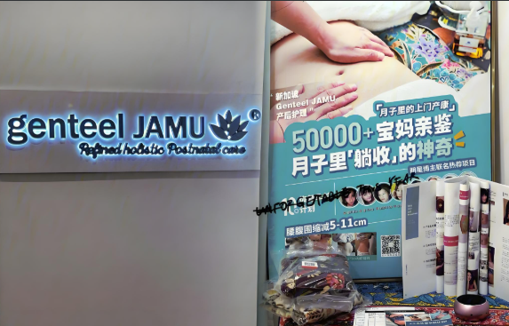 产后恢复加盟排行：十大热门品牌来了
