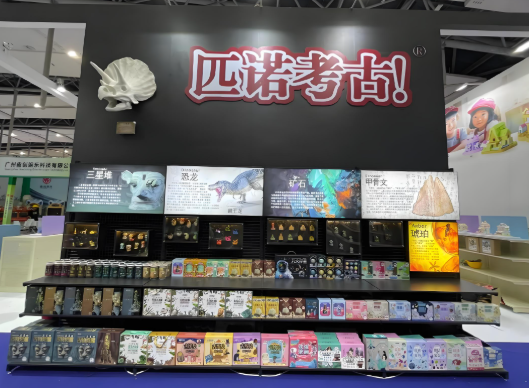 儿童玩具加盟排行榜前十名：热门推荐的好项目