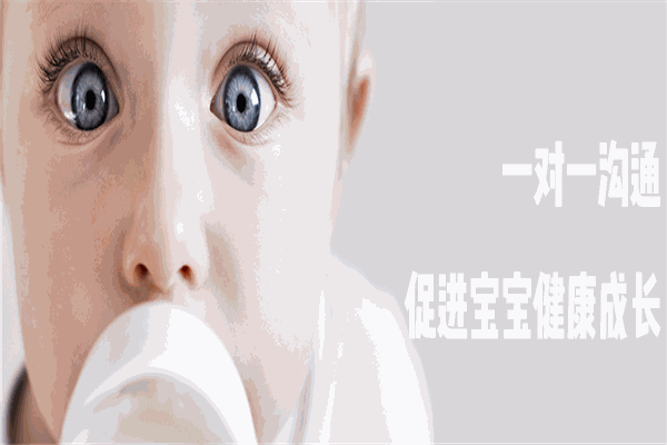 启音儿童康复中心品牌图片