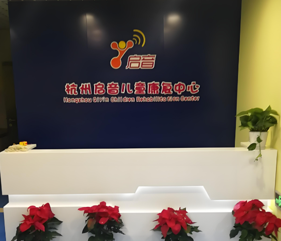 保健加盟排行榜前十名：带大家看看