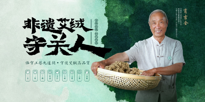 养生加盟品牌排行榜前十名最新排名