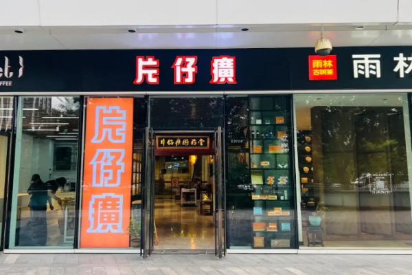 化妆品加盟店10大品牌？热门化妆品品牌推荐