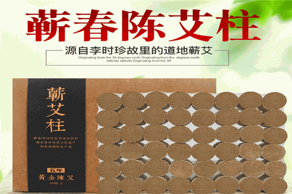 蕲春唯艾科技品牌图片