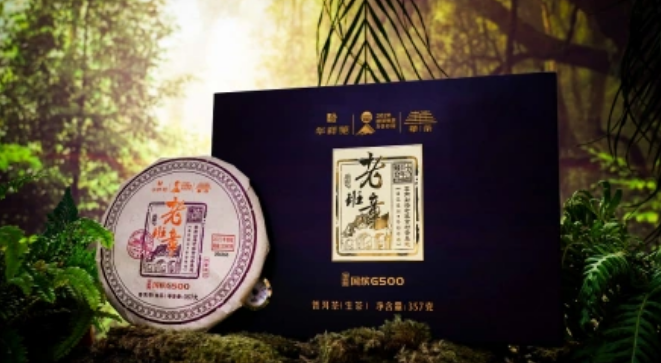 加盟哪个茶叶品牌好？十大茶叶加盟店排行