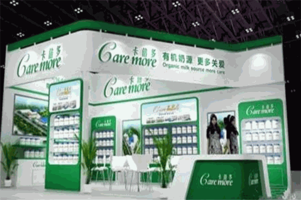 卡倍多羊奶粉品牌图片