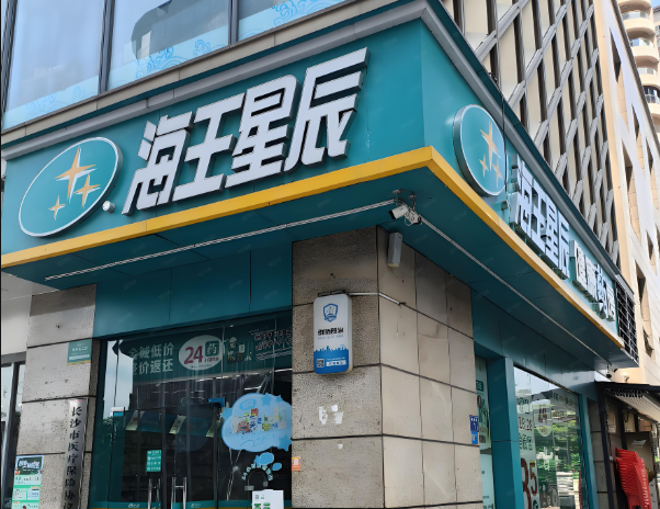 药店加盟排行榜，十大创业方向汇总