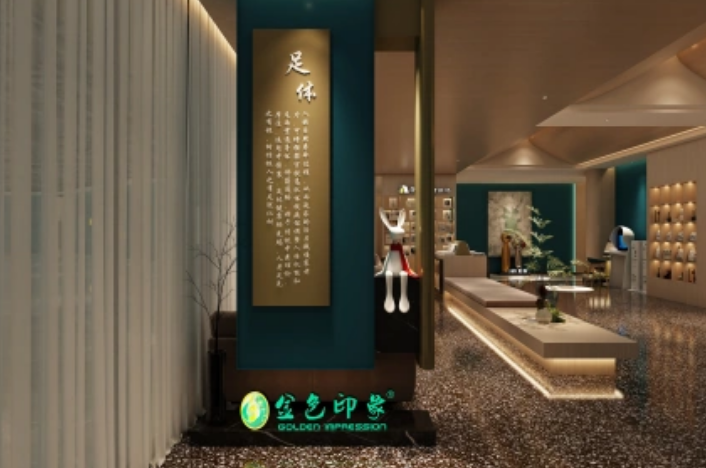 揭秘养生馆加盟市场的十大领航者