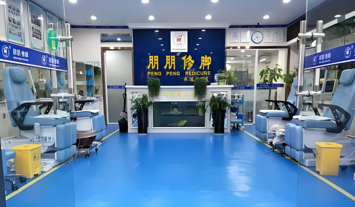足疗行业最火的十大加盟连锁品牌揭秘