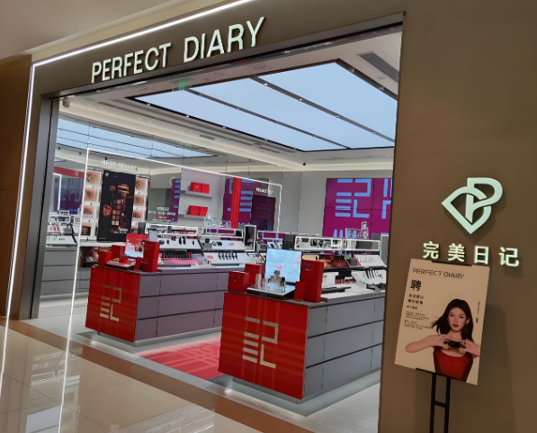 护肤品加盟店排行榜，前十名都有哪些呢？
