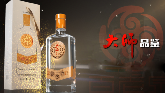 散装白酒加盟值得信赖的十大品牌有哪些
