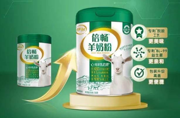 奶粉加盟店排行榜TOP10，新手创业者首选品牌分析