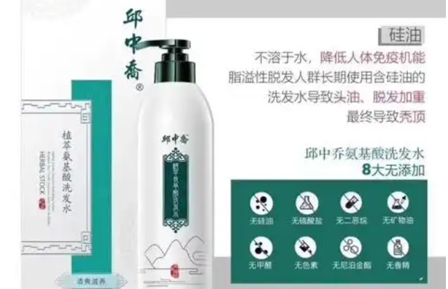 热门美发加盟品牌排行榜TOP10最新名单