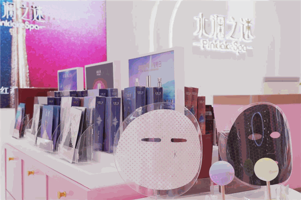 水澜之谜化妆品品牌图片
