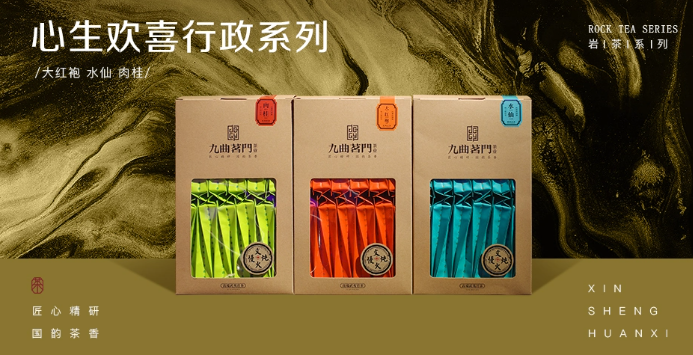 加盟哪个茶叶品牌好？十大茶叶加盟店排行