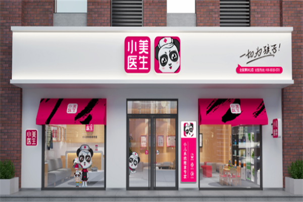 小儿推拿加盟品牌排行榜罗列