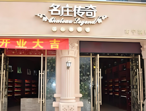 酒水加盟店有哪些牌子？10大品牌排行榜汇总