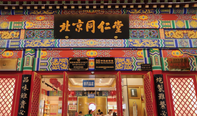 全国销量领先！药店连锁前十强榜单揭晓