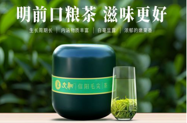 投资指南：十大高人气茶叶加盟品牌排行榜推荐